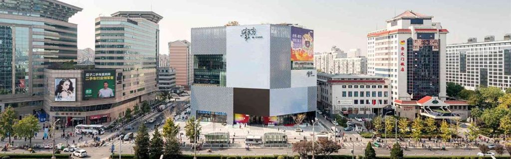 M Cube mall location